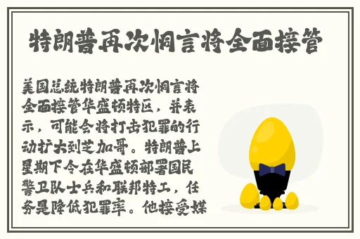 丝瓜黄瓜茄子西红柿秋葵榴莲
