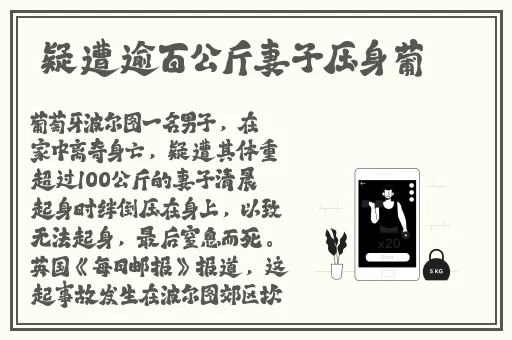 暴躁老外玩minecraft